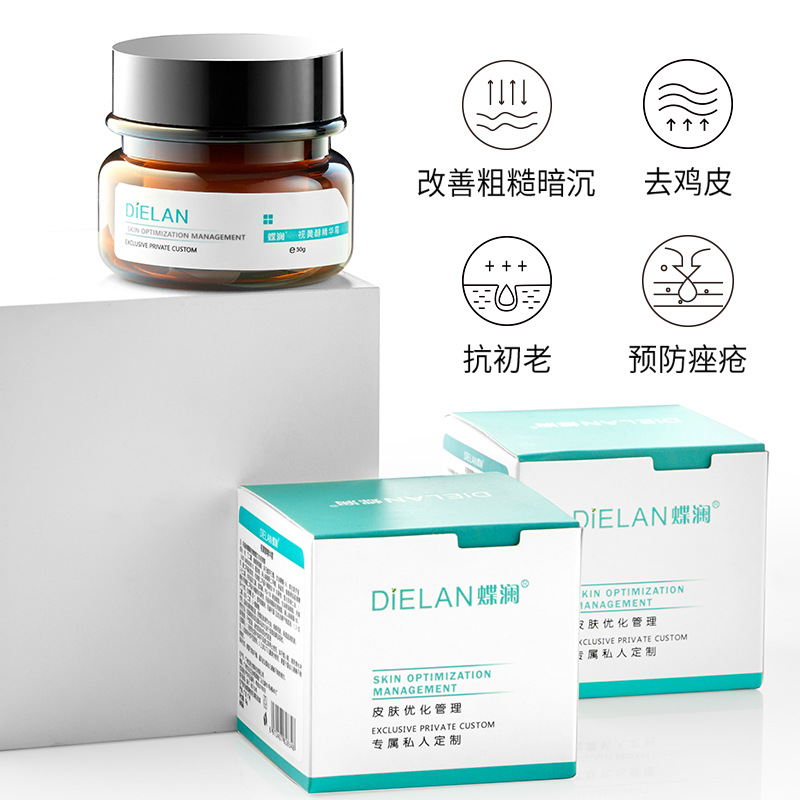 Krim Malam Retinol Pengencang, - Retinol Anti Wrinkle Cream ulasan dan harga