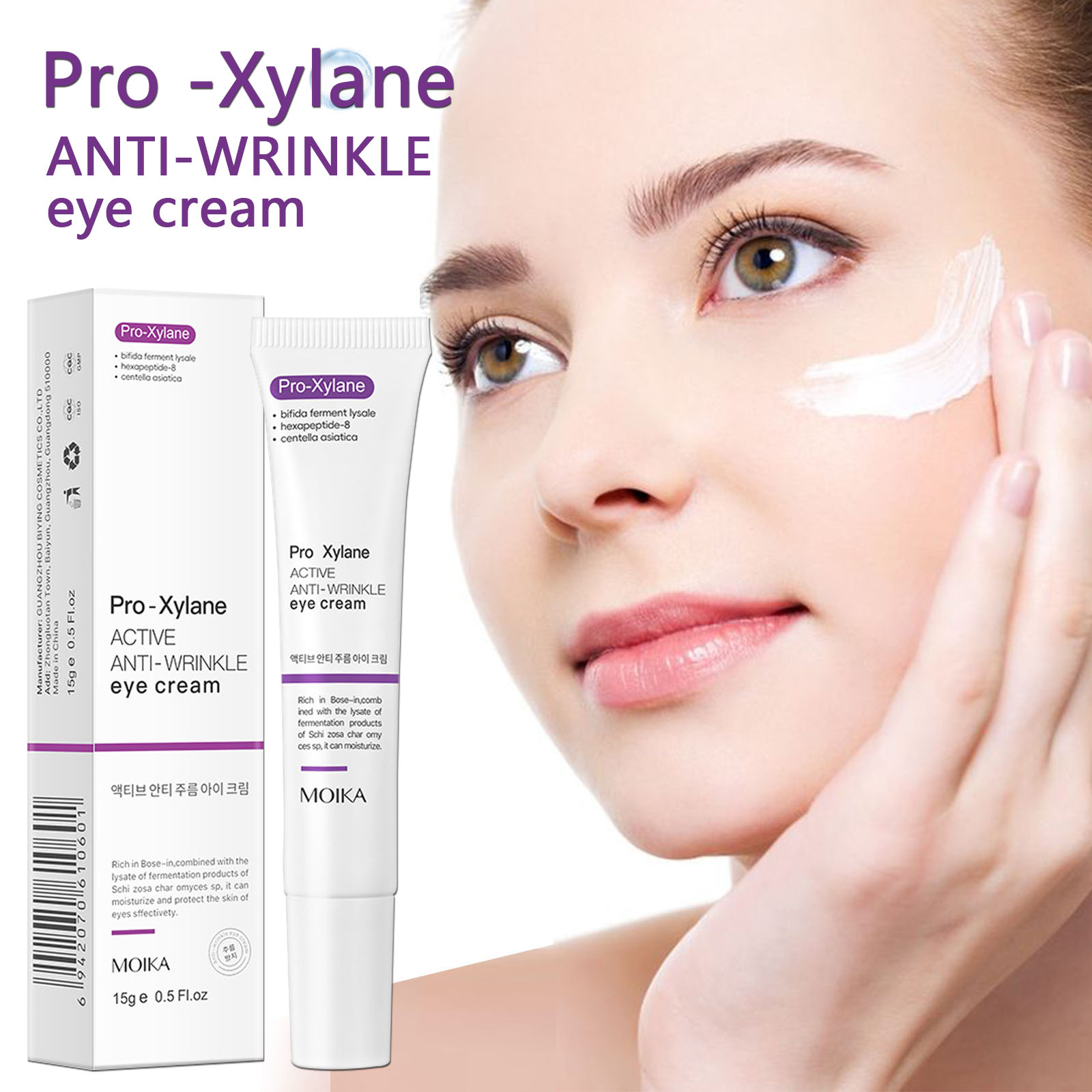 Krim Penghilang Kantung Mata I - Retinol Anti Wrinkle Cream ulasan dan harga